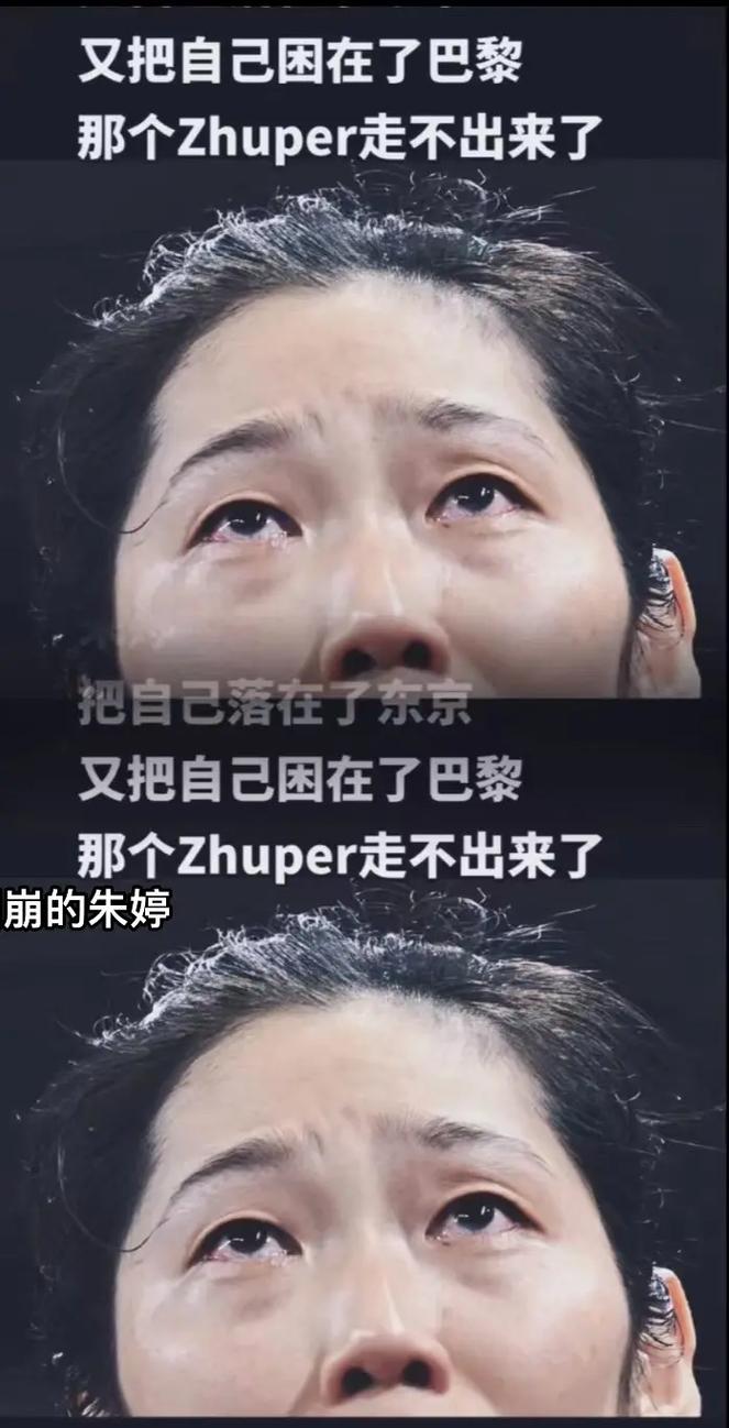 Li Yingyings Return to China National Volleyball Team after a Two-Month Injury Break