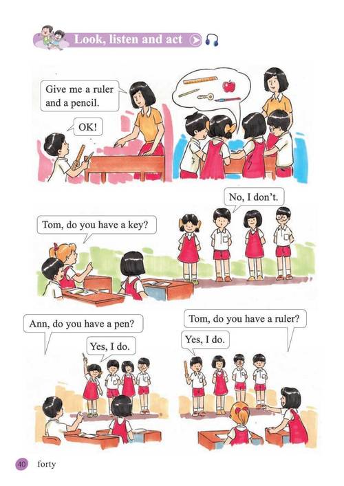 The Lessons of Liu Dehua: Avoiding Poor Examples