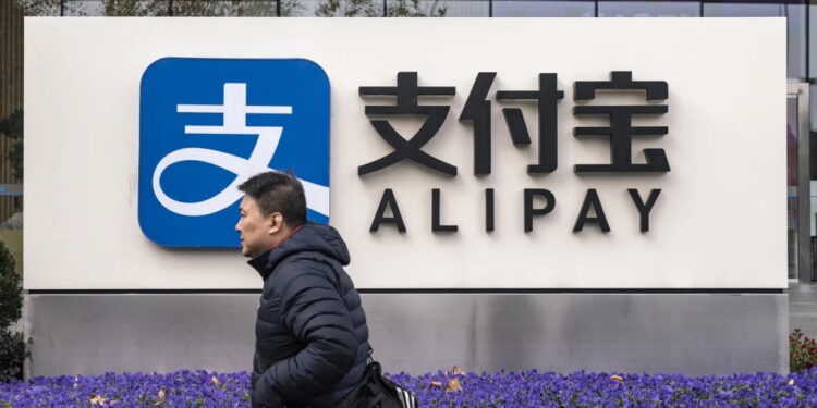 Alipay heavily promotes "cryptocurrency funds"! Is China’s financial market policy ushering in a maj